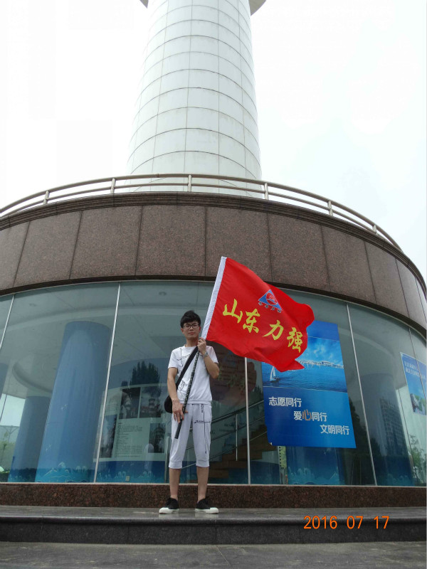 long8-唯一官方网站