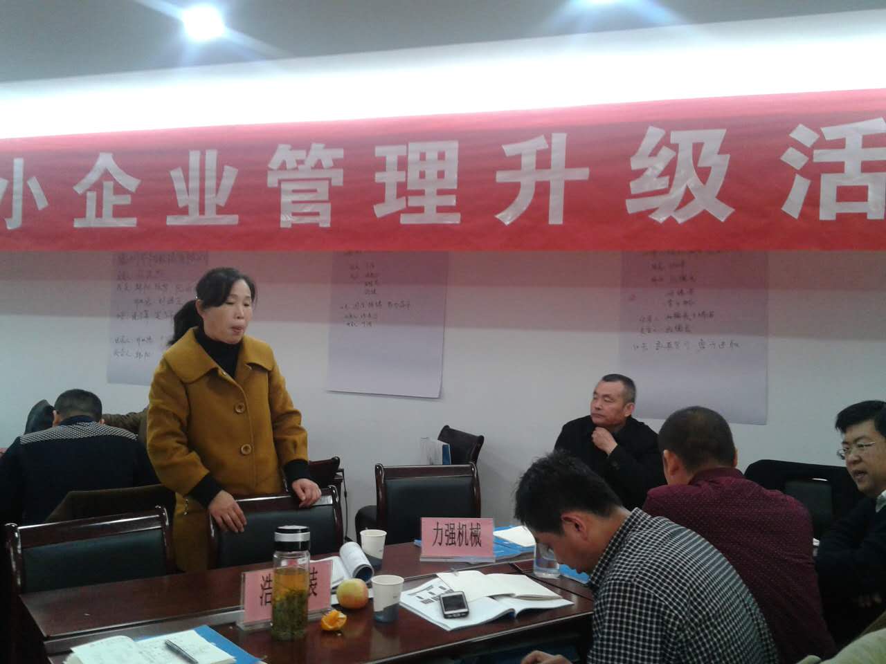 long8-唯一官方网站