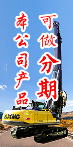 广告